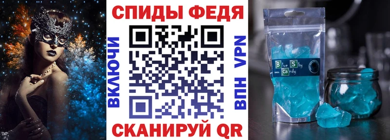 АМФ 97%  как найти   Жуков 