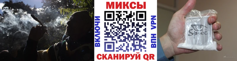кракен рабочий сайт  shop формула  БУТИРАТ Butirat  Жуков 
