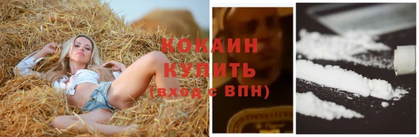 ECSTASY Верхнеуральск