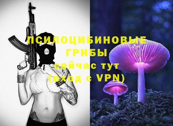 мефедрон мука Бронницы