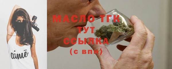 ECSTASY Верхнеуральск