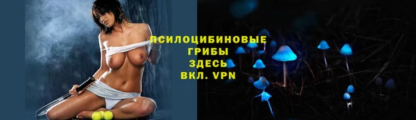 ECSTASY Верхнеуральск