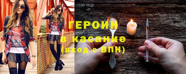 ECSTASY Верхнеуральск