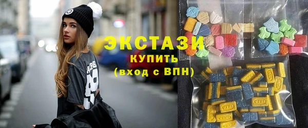 трава Богородицк