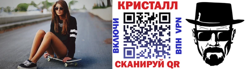 omg зеркало  Жуков  Первитин витя 