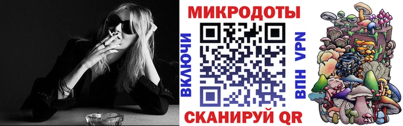 даркнет сайт  Жуков  Псилоцибиновые грибы Cubensis 